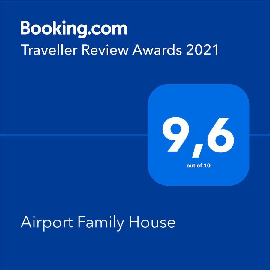 アルテミダAirport Family Houseアパートメント エクステリア 写真